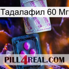 Тадалафил 60 Мг 37